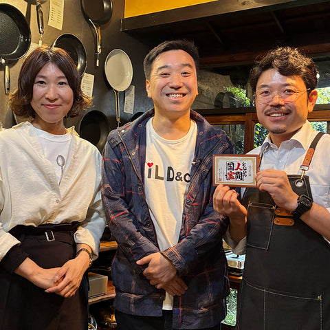 【2026.05.07｜メディア掲載】関西テレビ「よ～いドン！」にて、イワタコマチヤの店舗が紹介されました