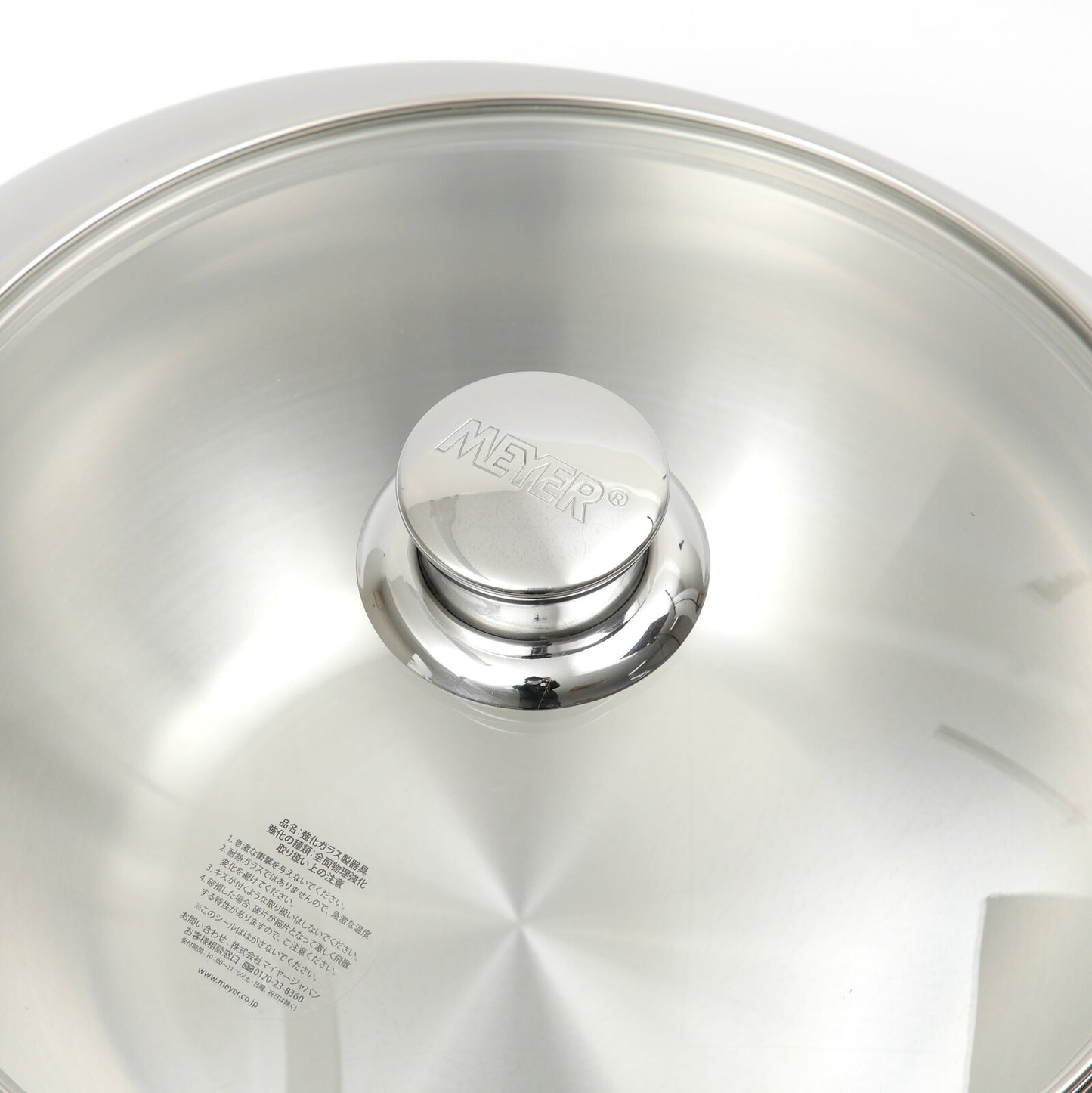 MEYER NEWPAN ニューパン マイヤー オールステンレス 両手鍋