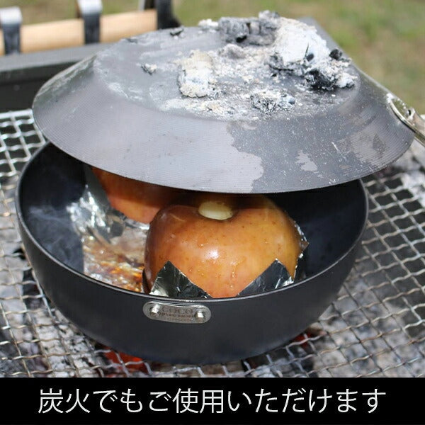 COCOpan ココパン カッパオーブンセット 極SONS リバーライト - フライパン専門店 鐵兎堂-TETTODO-