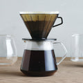 ガラス コーヒーサーバー 600ml 27592 KINTO キントー ハンドドリップ用 おしゃれ かっこいい シンプル 美しい 4杯用 コーヒージャグ SLOW COFFEE STYLE スローコーヒース - フライパン専門店 鐵兎堂-TETTODO-