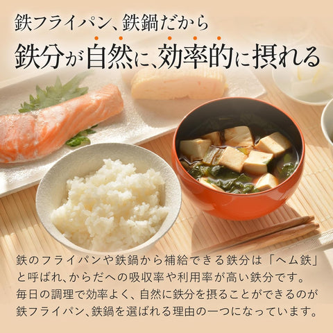 当店オリジナル鉄鍋３点セット リバーライト 極 炒め鍋（30cm）＋中華お玉＋竹ササラセット - フライパン専門店 鐵兎堂-TETTODO-