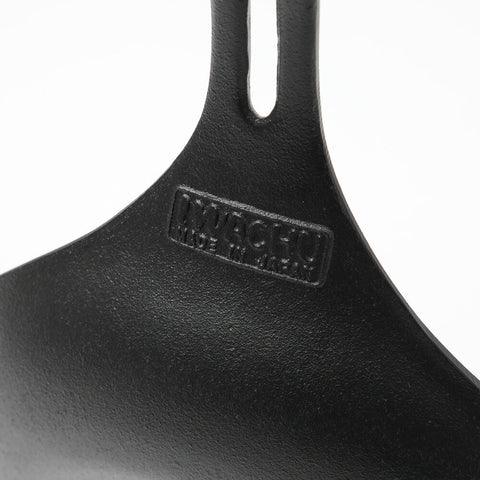 岩鋳 オムレット 鍋敷き＋シリコングリップつきセット 鉄フライパン スキレット 南部鉄器 iwachu - フライパン専門店 鐵兎堂-TETTODO-