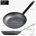 リバーライト 極PRO 鉄 フライパン IH対応 20cm 22cm 24cm 26cm 厚板 板厚3.2mm - フライパン専門店 鐵兎堂-TETTODO-