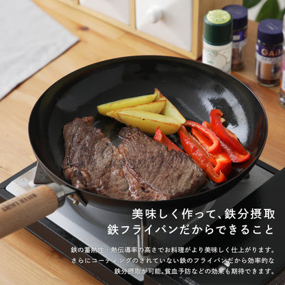 リバーライト 極 JAPAN 鉄製 フライパン 12銘木ハンドル - フライパン専門店 鐵兎堂-TETTODO-
