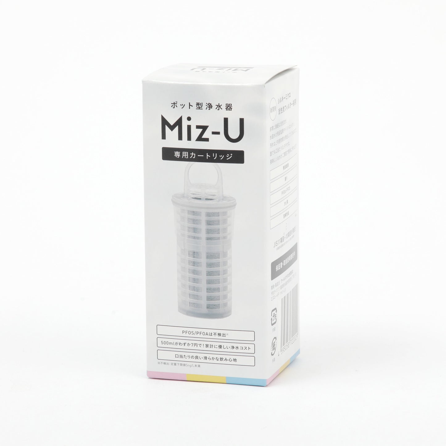 Miz-U ポット型浄水器用 交換用カートリッジ 1本