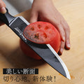 ビタクラフト ソリッドナイフ ブラック 三徳包丁 ペティナイフ シェフナイフ - フライパン専門店 鐵兎堂-TETTODO-