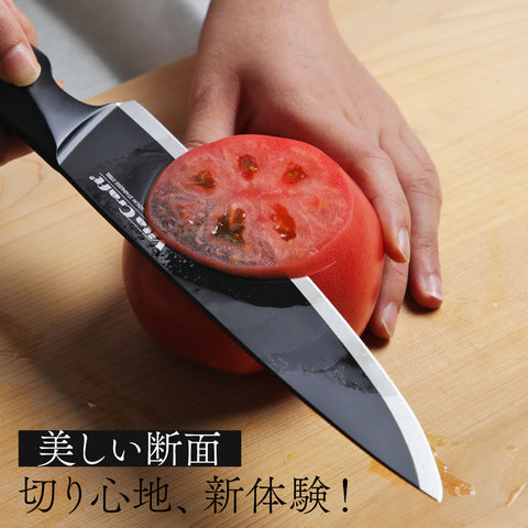 ビタクラフト ソリッドナイフ ブラック 三徳包丁 ペティナイフ シェフナイフ - フライパン専門店 鐵兎堂-TETTODO-