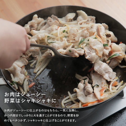 リバーライト 極 JAPAN 鉄製 厚板フライパン - フライパン専門店 鐵兎堂-TETTODO-
