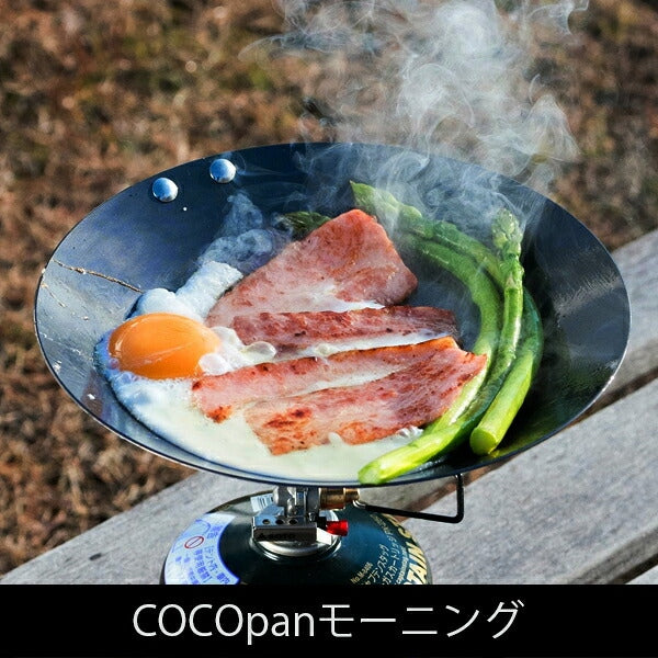 COCOpan ココパン カッパオーブンセット 極SONS リバーライト - フライパン専門店 鐵兎堂-TETTODO-