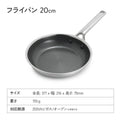 グリーンパン エーペックス フライパン GreenPan IH対応 脱フッ素 PFASフリー - フライパン専門店 鐵兎堂-TETTODO-