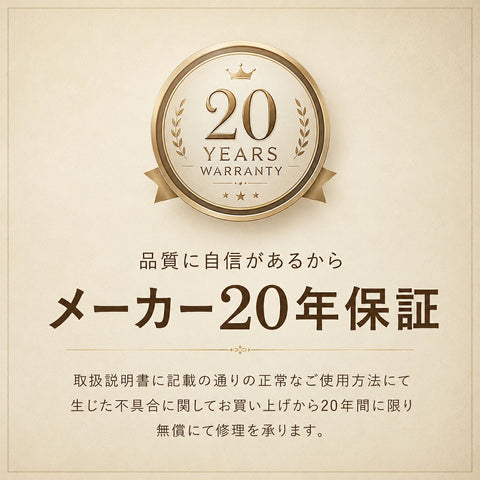 【20年保証】IH対応 銅製 卵焼き器 新潟県 燕三条 職人手作り 日本製 調理道具 たまご焼き 玉子焼き 銅の卵焼き器 エッグパン IHOK ステンレス フジノス エッグロースター 高級 かっこいい 出汁巻き 家庭用 選べる蓋セット 焼杉木蓋 TD-UQ - フライパン専門店 鐵兎堂-TETTODO-