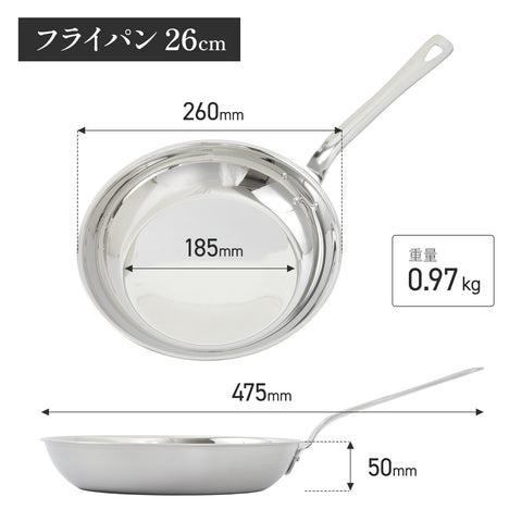 【20年保証】フジノス 日本製 ステンレス フライパン IH対応 ガス火対応 マツコ