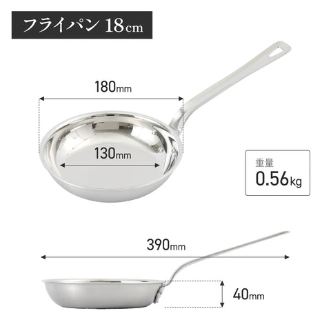 【20年保証】フジノス 日本製 ステンレス フライパン IH対応 ガス火対応 マツコ