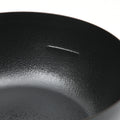 ambai アンバイ 鉄製 深鍋 20cm - フライパン専門店 鐵兎堂-TETTODO-