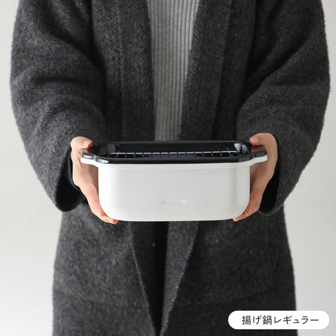 角型ホーロー揚げ鍋（レギュラータイプ / ワイドタイプ） ステンレス菜箸セット - フライパン専門店 鐵兎堂-TETTODO-