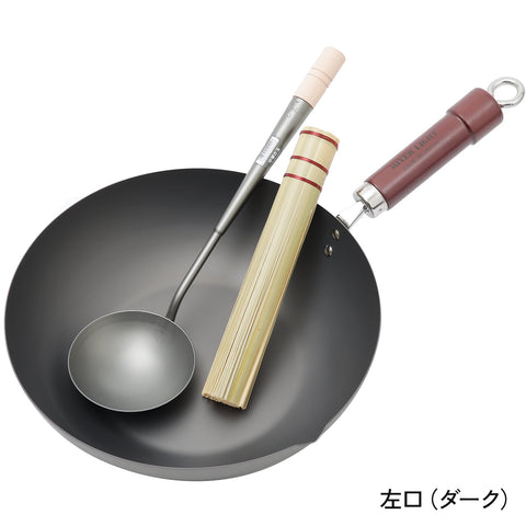 当店オリジナル鉄鍋３点セット リバーライト 極 炒め鍋（30cm）＋中華お玉＋竹ササラセット - フライパン専門店 鐵兎堂-TETTODO-