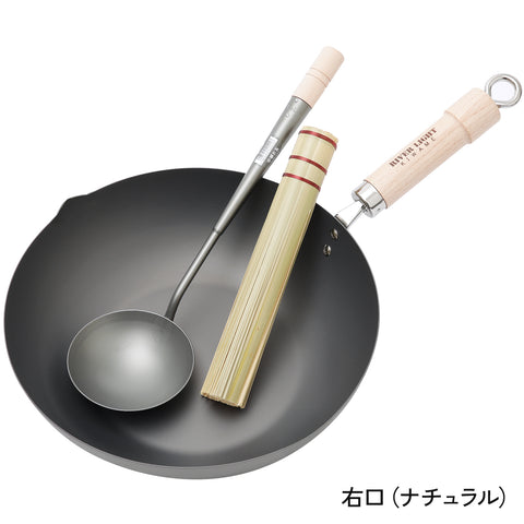 当店オリジナル鉄鍋３点セット リバーライト 極 炒め鍋（30cm）＋中華お玉＋竹ササラセット - フライパン専門店 鐵兎堂-TETTODO-