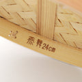 杉の中華せいろ 24cm 蓋 単品 燕舞 蒸籠 セイロ 木製 中華料理 飲茶 フタ ふた - フライパン専門店 鐵兎堂-TETTODO-