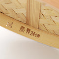 杉の中華せいろ 24cm 蓋身セット 1段 2段 3段 - フライパン専門店 鐵兎堂-TETTODO-
