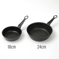 深型フライパン 仔犬印 ブラックシリーズ 炒め鍋 24cm IH対応 高級 コーティングフライパン 2層鋼 小さめ 扱いやすい ウォックパン フライパン 片手鍋 本間製作所 日本製 黒い かっこいい 調理道具 xmas - フライパン専門店 鐵兎堂-TETTODO-