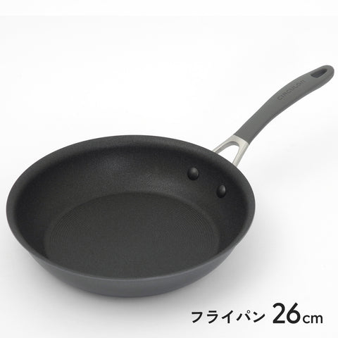 MEYER マイヤー サーキュロン A1 フライパン ミルクパン 片手鍋 - フライパン専門店 鐵兎堂-TETTODO-