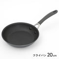 MEYER マイヤー サーキュロン A1 フライパン ミルクパン 片手鍋 - フライパン専門店 鐵兎堂-TETTODO-