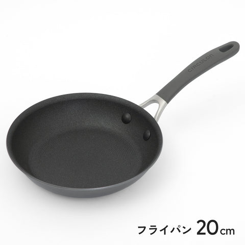 MEYER マイヤー サーキュロン A1 フライパン ミルクパン 片手鍋 - フライパン専門店 鐵兎堂-TETTODO-