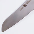 ヘンケルス ツヴィリング ツインフィン 2 マルチパーパスナイフ 180mm 三徳包丁 - フライパン専門店 鐵兎堂-TETTODO-