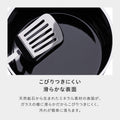 WMF フュージョンテック ミネラル マルチポット 14cm ガラス蓋付き 正規品 10年保証 コルク製なべしきサービス - フライパン専門店 鐵兎堂-TETTODO-