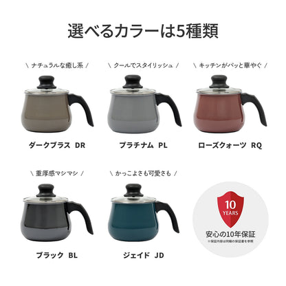 WMF フュージョンテック ミネラル マルチポット 14cm ガラス蓋付き 正規品 10年保証 コルク製なべしきサービス