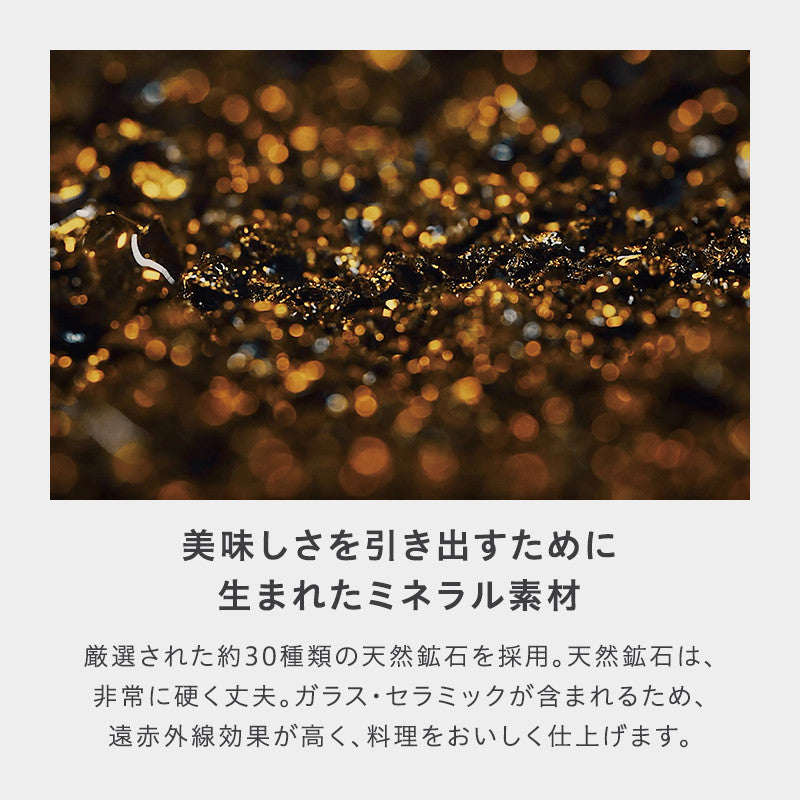 WMF フュージョンテック ミネラル マルチポット 14cm ガラス蓋付き 正規品 10年保証 コルク製なべしきサービス
