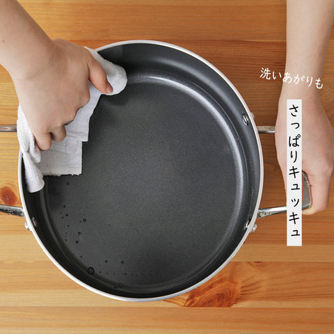京セラ セラブリッド セラミックコーティング 両手鍋 IH対応 ガス対応 - フライパン専門店 鐵兎堂-TETTODO-