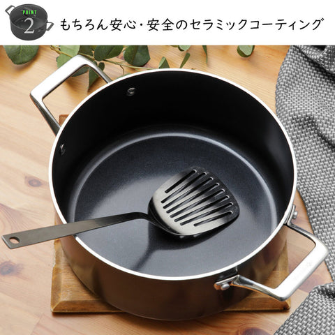 京セラ セラブリッド セラミックコーティング 両手鍋 IH対応 ガス対応 - フライパン専門店 鐵兎堂-TETTODO-
