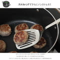 京セラ セラブリッド セラミックコーティング 両手鍋 IH対応 ガス対応 - フライパン専門店 鐵兎堂-TETTODO-