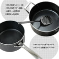 京セラ セラブリッド セラミックコーティング 両手鍋 IH対応 ガス対応 - フライパン専門店 鐵兎堂-TETTODO-
