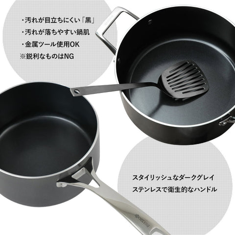 京セラ セラブリッド セラミックコーティング 両手鍋 IH対応 ガス対応 - フライパン専門店 鐵兎堂-TETTODO-