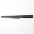 京セラ ココチカル 18cm パン切り セラミック包丁 ホワイト ブラック - フライパン専門店 鐵兎堂-TETTODO-