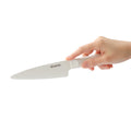 京セラ ココチカル 13cm ペティナイフ セラミック包丁 ホワイト ブラック - フライパン専門店 鐵兎堂-TETTODO-