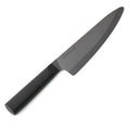 京セラ ココチカル 18cm 牛刀 セラミック包丁 ホワイト ブラック - フライパン専門店 鐵兎堂-TETTODO-
