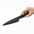 京セラ ココチカル 13cm ペティナイフ セラミック包丁 ホワイト ブラック - フライパン専門店 鐵兎堂-TETTODO-