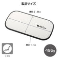 京セラ ココチカル 両面浮くまな板  CLCB-L 抗菌剤入り - フライパン専門店 鐵兎堂-TETTODO-