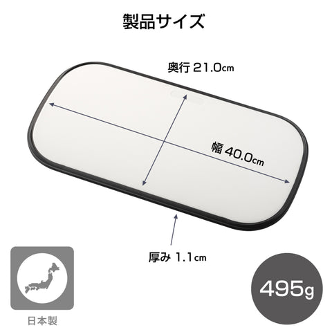 京セラ ココチカル 両面浮くまな板  CLCB-L 抗菌剤入り - フライパン専門店 鐵兎堂-TETTODO-