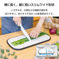 京セラ ココチカル 両面浮くまな板  CLCB-L 抗菌剤入り - フライパン専門店 鐵兎堂-TETTODO-