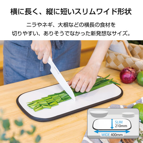 京セラ ココチカル 両面浮くまな板  CLCB-L 抗菌剤入り - フライパン専門店 鐵兎堂-TETTODO-