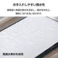 京セラ ココチカル 両面浮くまな板  CLCB-L 抗菌剤入り - フライパン専門店 鐵兎堂-TETTODO-