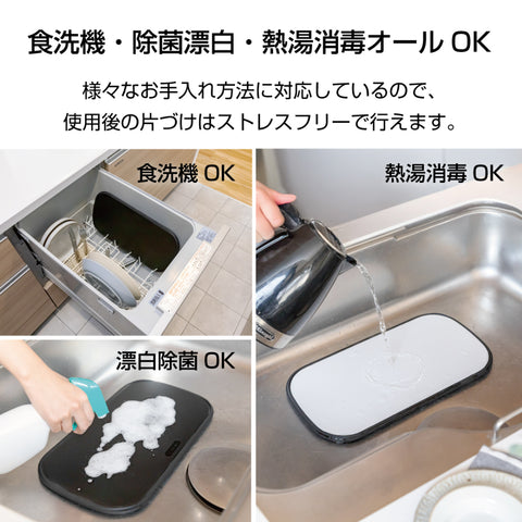京セラ ココチカル 両面浮くまな板  CLCB-L 抗菌剤入り - フライパン専門店 鐵兎堂-TETTODO-