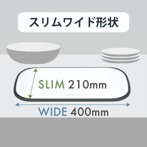 京セラ ココチカル 両面浮くまな板  CLCB-L 抗菌剤入り - フライパン専門店 鐵兎堂-TETTODO-