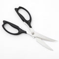 京都活具 カーブキッチンバサミ - フライパン専門店 鐵兎堂-TETTODO-