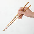 京都活具 国産竹の菜箸 33cm - フライパン専門店 鐵兎堂-TETTODO-