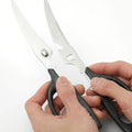 京都活具 分解して洗える キッチンバサミ 日本製 カーブ ロング 25cm - フライパン専門店 鐵兎堂-TETTODO-